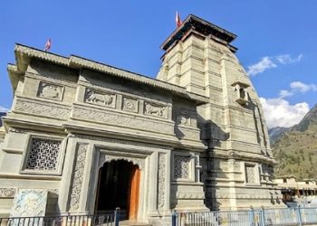 Narsingh Temple Joshimath