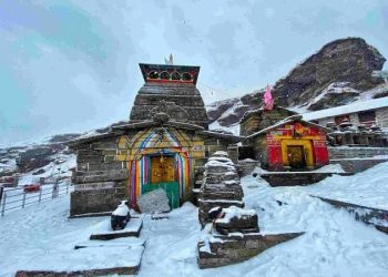Tungnath Temple